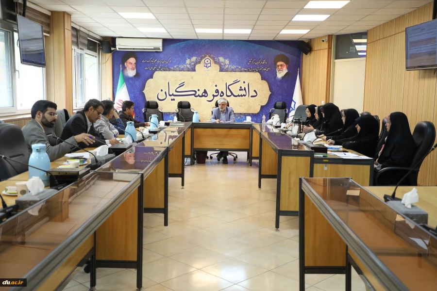 برگزاری نشست هشتم شورای آموزشی و تحصیلات تکمیلی دانشگاه فرهنگیان 2