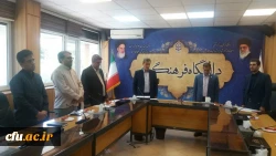 جلسه هماهنگی مدیریت مدارس وابسته و کارورزی  با معاونت های ابتدایی، متوسطه و برنامه ریزی و توسعه منابع وزارت آموزش و پرورش
 3