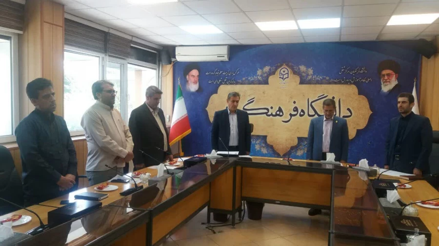 جلسه هماهنگی مدیریت مدارس وابسته و کارورزی  با معاونت های ابتدایی، متوسطه و برنامه ریزی و توسعه منابع وزارت آموزش و پرورش
 3