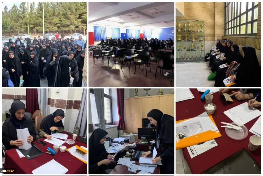 آغاز فرایند آزمون عملی رشته آموزش تربیت بدنی در دانشگاه فرهنگیان  2