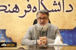 برگزاری اولین نشست تخصصی استادان مشاور دانشجو معلمان شاهد ایثارگر سراسر کشور 3