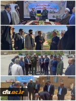 مدیرکل امور شاهد و ایثارگران دانشگاه فرهنگیان:
طرح میزبانی لاله های زهرایی در دانشگاه فرهنگیان ادامه دارد 2