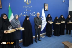 در اختتامیه دومین کنگره ملی بانوان تاثیرگذار صورت گرفت؛

تجلیل از هشت بانوی برتر تاثیرگذار مازندرانی / ریاست پردیس فاطمه الزهرا (س) ساری تجلیل شد
 5