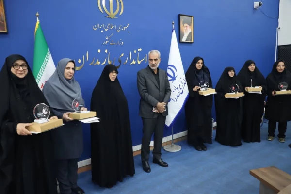 در اختتامیه دومین کنگره ملی بانوان تاثیرگذار صورت گرفت؛

تجلیل از هشت بانوی برتر تاثیرگذار مازندرانی / ریاست پردیس فاطمه الزهرا (س) ساری تجلیل شد
 5