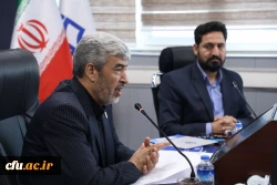 43rd Meeting of Specialized Council for International Scientific Cooperation 2