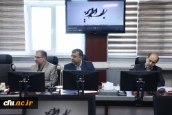 43rd Meeting of Specialized Council for International Scientific Cooperation 3