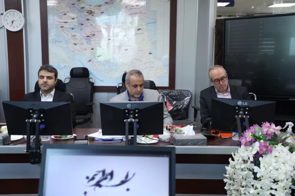 43rd Meeting of Specialized Council for International Scientific Cooperation 4