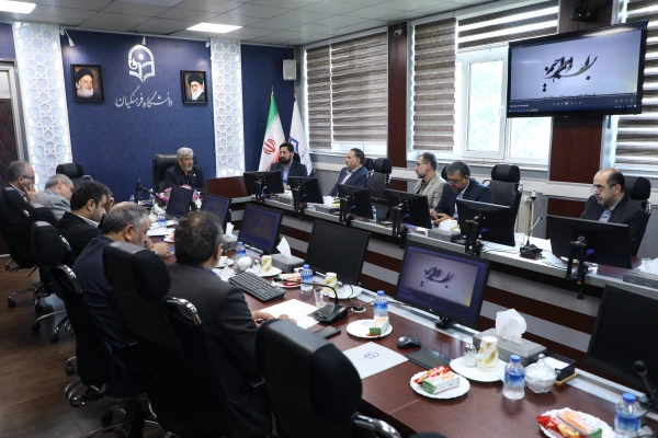 43rd Meeting of Specialized Council for International Scientific Cooperation 5