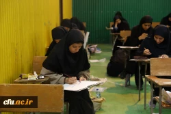 انتخاب معلم شایسته و توانمند از طریق کانون های ارزیابی تخصصی 3