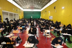 انتخاب معلم شایسته و توانمند از طریق کانون های ارزیابی تخصصی 6