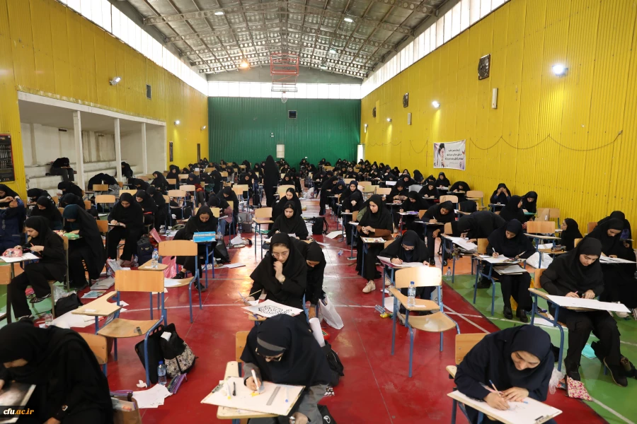 انتخاب معلم شایسته و توانمند از طریق کانون های ارزیابی تخصصی 6