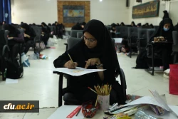 انتخاب معلم شایسته و توانمند از طریق کانون های ارزیابی تخصصی 9