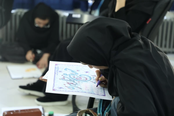 انتخاب معلم شایسته و توانمند از طریق کانون های ارزیابی تخصصی 10