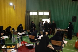 انتخاب معلم شایسته و توانمند از طریق کانون های ارزیابی تخصصی 15