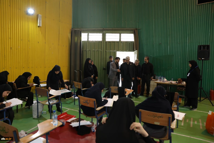 انتخاب معلم شایسته و توانمند از طریق کانون های ارزیابی تخصصی 15