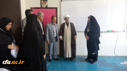 بازدید از روند برگزاری کانون های سنجش شایستگی داوطلبان چند برابر ظرفیت
 12