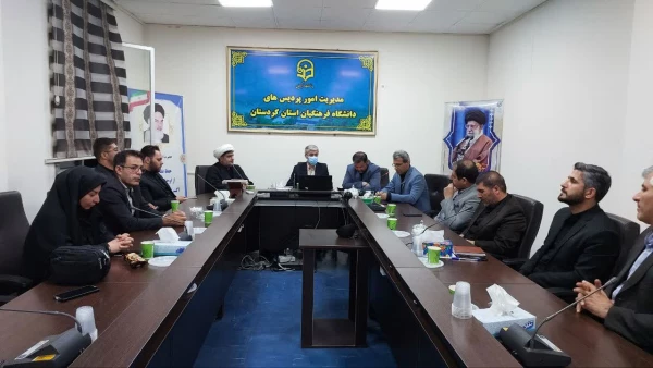 معارفه کارشناسان حراست پردیس های دانشگاه فرهنگیان استان کردستان  4