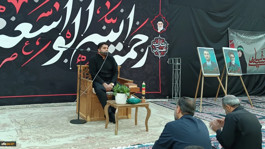 
مراسم روح بخش و پرفیض قرائت زیارت عاشورای اساتید و کارکنان دانشگاه فرهنگیان کرمانشاه

 2