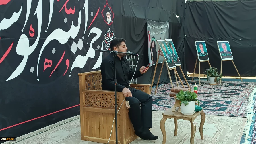 
مراسم روح بخش و پرفیض قرائت زیارت عاشورای اساتید و کارکنان دانشگاه فرهنگیان کرمانشاه

 4