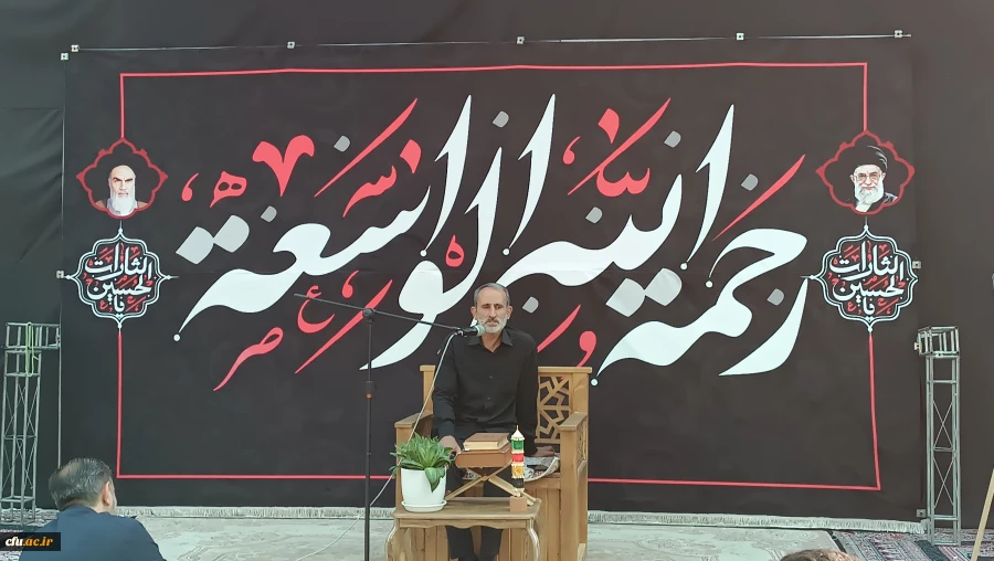 
مراسم روح بخش و پرفیض قرائت زیارت عاشورای اساتید و کارکنان دانشگاه فرهنگیان کرمانشاه

 7