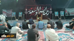 
مراسم روح بخش و پرفیض قرائت زیارت عاشورای اساتید و کارکنان دانشگاه فرهنگیان کرمانشاه

 8