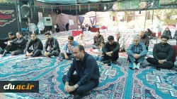
مراسم روح بخش و پرفیض قرائت زیارت عاشورای اساتید و کارکنان دانشگاه فرهنگیان کرمانشاه

 9