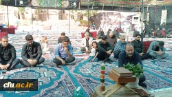 
مراسم روح بخش و پرفیض قرائت زیارت عاشورای اساتید و کارکنان دانشگاه فرهنگیان کرمانشاه

 10