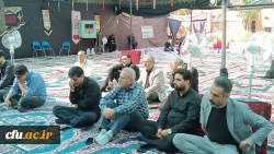 
مراسم روح بخش و پرفیض قرائت زیارت عاشورای اساتید و کارکنان دانشگاه فرهنگیان کرمانشاه

 11