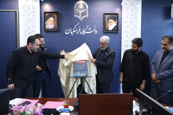 برنامه ریزی دقیق در جهت حضور حداکثری دانشجومعلمان در راهپیمایی اربعین 18