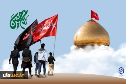 تامین تعدادی تسهیلات قرض الحسنه 2