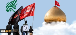 اطلاعیه شماره یک

تامین تعدادی تسهیلات قرض الحسنه