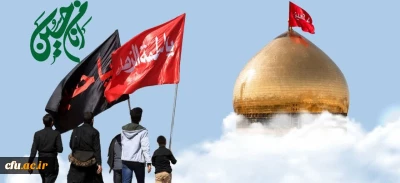 اطلاعیه شماره یک

تامین تعدادی تسهیلات قرض الحسنه