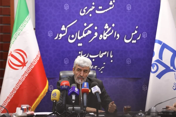 اختصاص 10 درصد ظرفیت پذیرش دانشگاه فرهنگیان به استعدادهای برتر ملی دانش آموزی  7