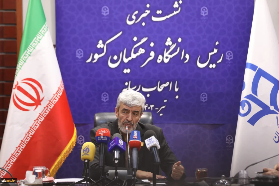 اختصاص 10 درصد ظرفیت پذیرش دانشگاه فرهنگیان به استعدادهای برتر ملی دانش آموزی  7