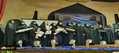 در اختتامیه دومین کنگره بانوان تاثیرگذار:

کسب عنوان بانوی تاثیرگذار منتخب ملی استان اردبیل توسط مدرس دانشگاه فرهنگیان اردبیل