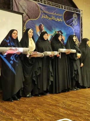 کسب عنوان بانوی تاثیرگذار منتخب ملی استان اردبیل توسط مدرس دانشگاه فرهنگیان اردبیل