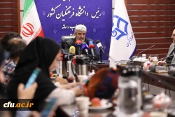 نشست خبری رئیس دانشگاه فرهنگیان  3