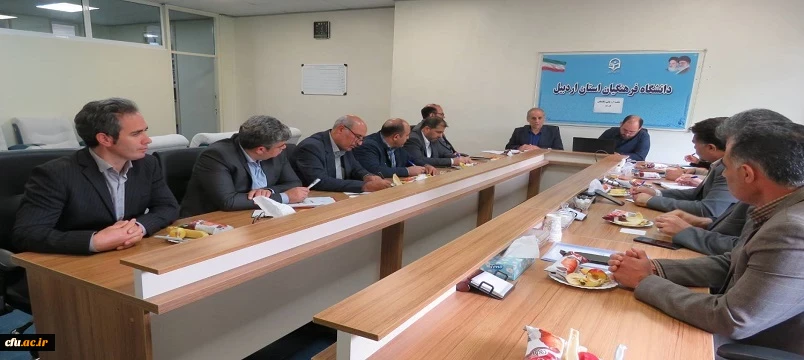 آغاز فرایند ارزیابی از داوطلبان ورود به دانشگاه فرهنگیان 12