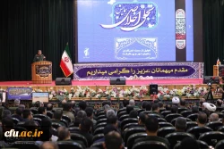 تجلیل از دانشگاه فرهنگیان در برگزاری راهیان نور 1402 2