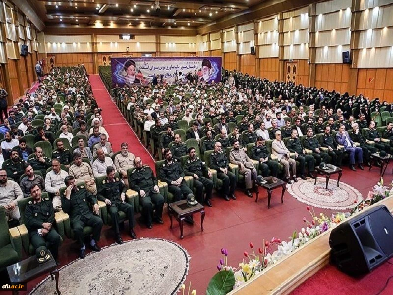 تجلیل از دانشگاه فرهنگیان در برگزاری راهیان نور 1402 3