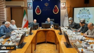  وزیر آموزش و پرورش:

تامین نیروی انسانی پایدار در سیستان و بلوچستان صرفاً از طریق دانشگاه فرهنگیان پیگیری شود