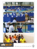 پایان فرایند آزمون عملی رشته آموزش تربیت بدنی در دانشگاه فرهنگیان 2