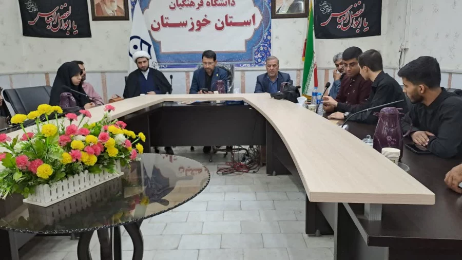 حضور معاونت فرهنگی تربیتی دانشگاه فرهنگیان در استان خوزستان 13