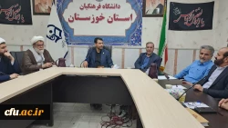 حضور معاونت فرهنگی تربیتی دانشگاه فرهنگیان در استان خوزستان 15