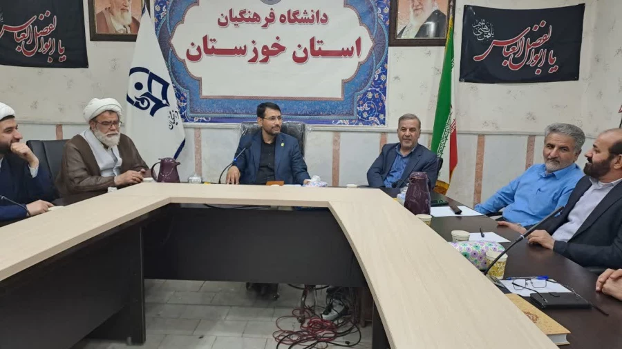 حضور معاونت فرهنگی تربیتی دانشگاه فرهنگیان در استان خوزستان 15