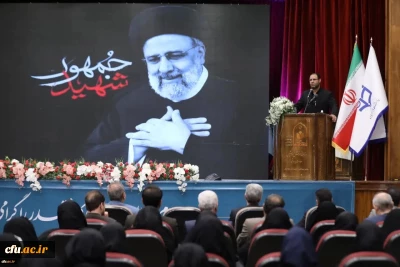 وزیر التعلیم فی المهرجان الوطنی الثانی عشر للبحث والتکنولوجیا بجامعة فرهانجیان: