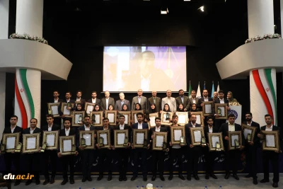 Honorable Student-Teachers of Farhangian Teacher Education University (FTEU): Three Exemplary Students