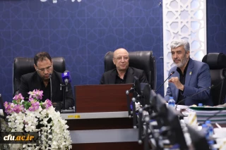 في الاجتماع التاسع والثلاثين لمجلس أمناء جامعة فرهنجيان تمت الموافقة على: