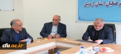 بازدید نائب رئیس مجلس شورای اسلامی از دانشگاه فرهنگیان استان اردبیل
