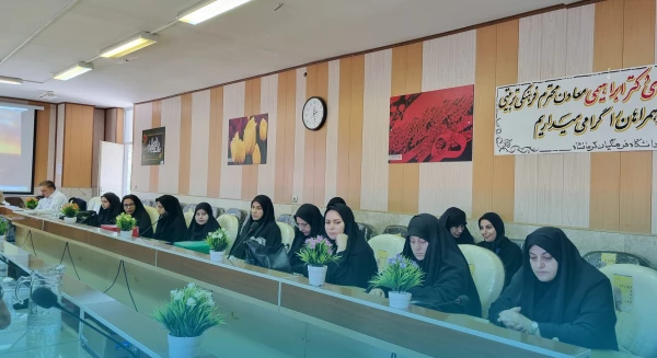 حضور حمیدرضا ابراهیمی معاون فرهنگی و تربیتی سازمان مرکزی در دانشگاه فرهنگیان کرمانشاه
 6